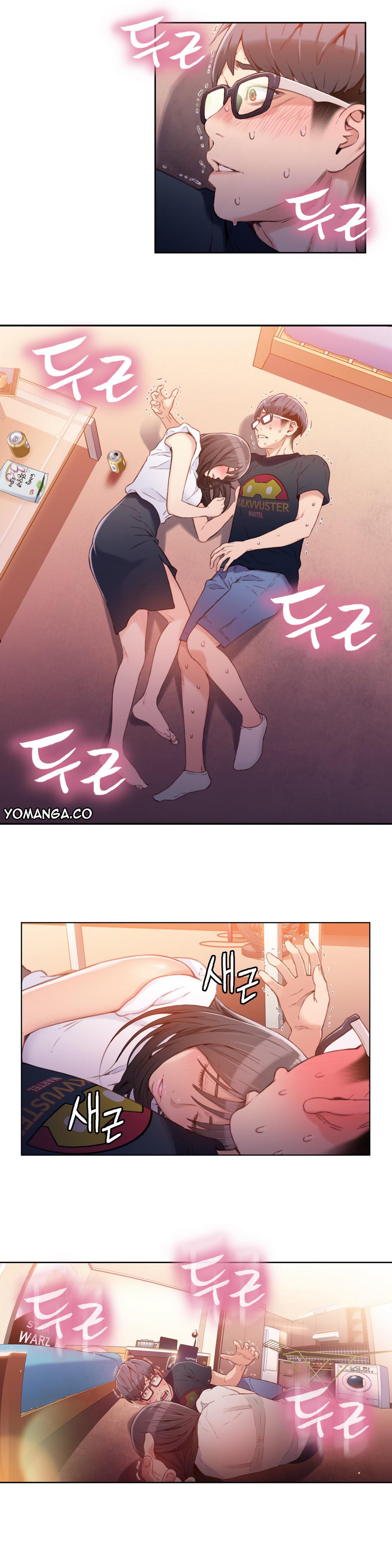 Sweet Guy Chapter 18 image 1