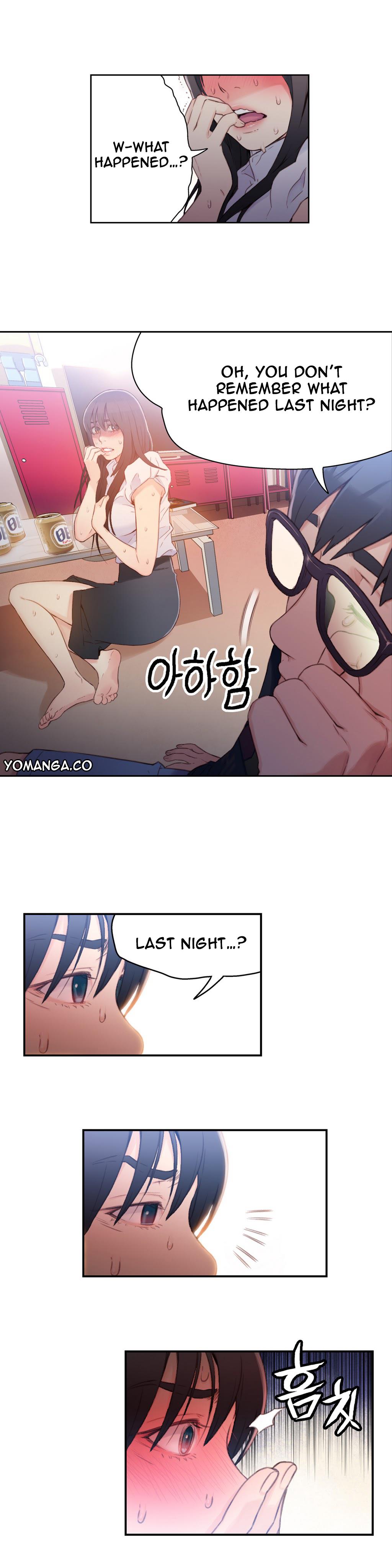 Sweet Guy Chapter 19 image 7