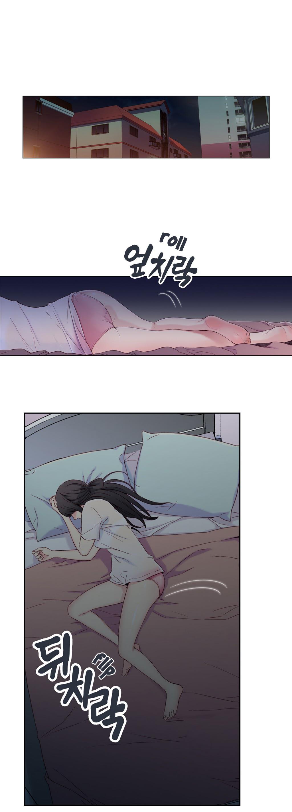 Sweet Guy Chapter 2 image 0