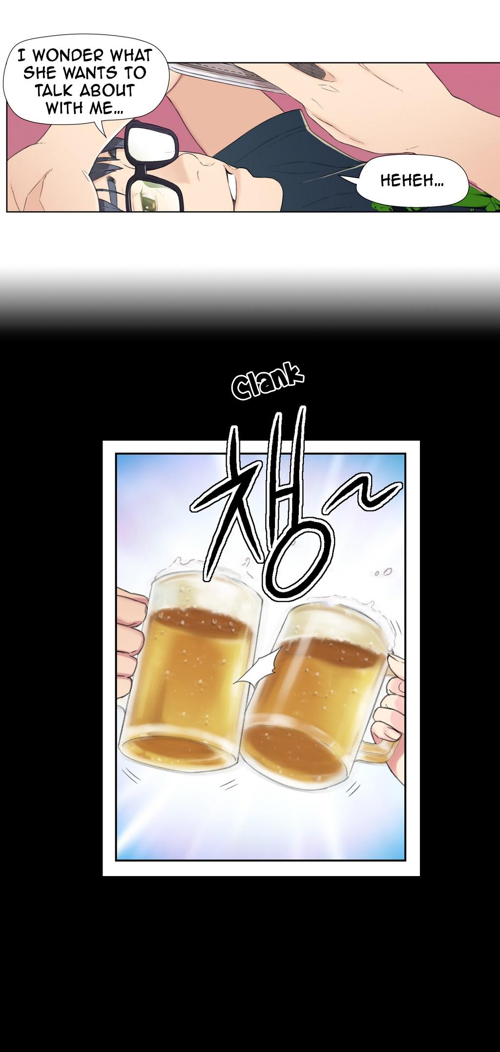 Sweet Guy Chapter 2 image 11