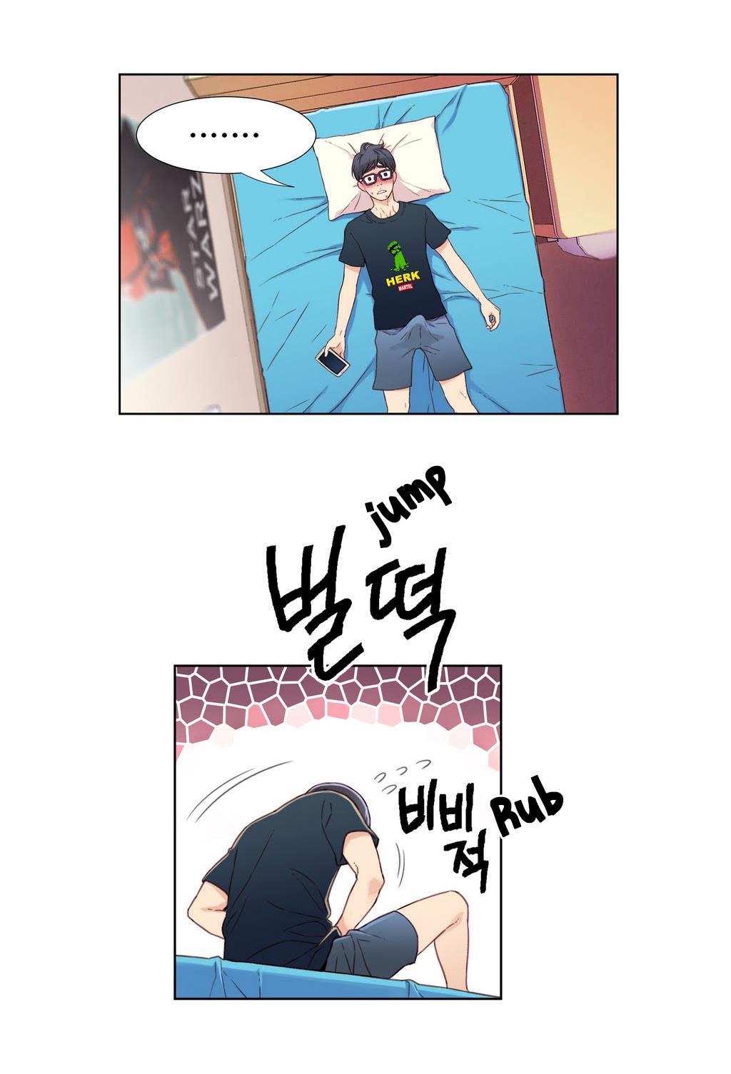 Sweet Guy Chapter 2 image 27