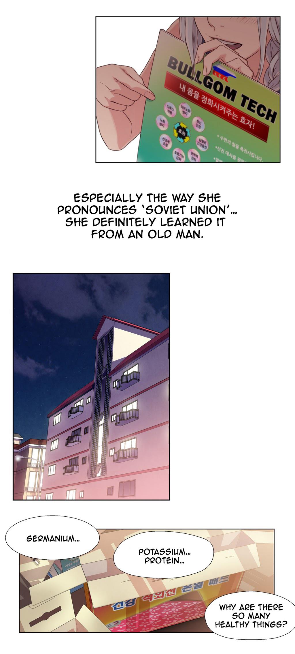 Sweet Guy Chapter 2 image 36