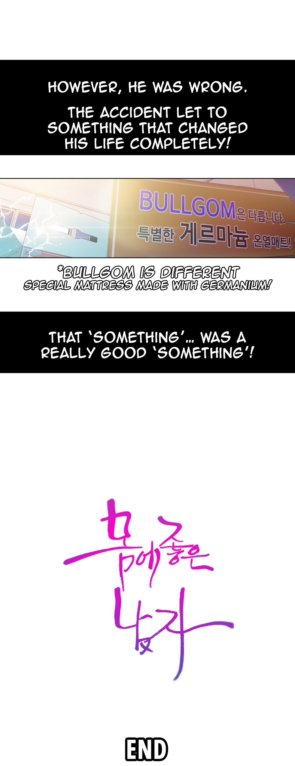 Sweet Guy Chapter 2 image 48