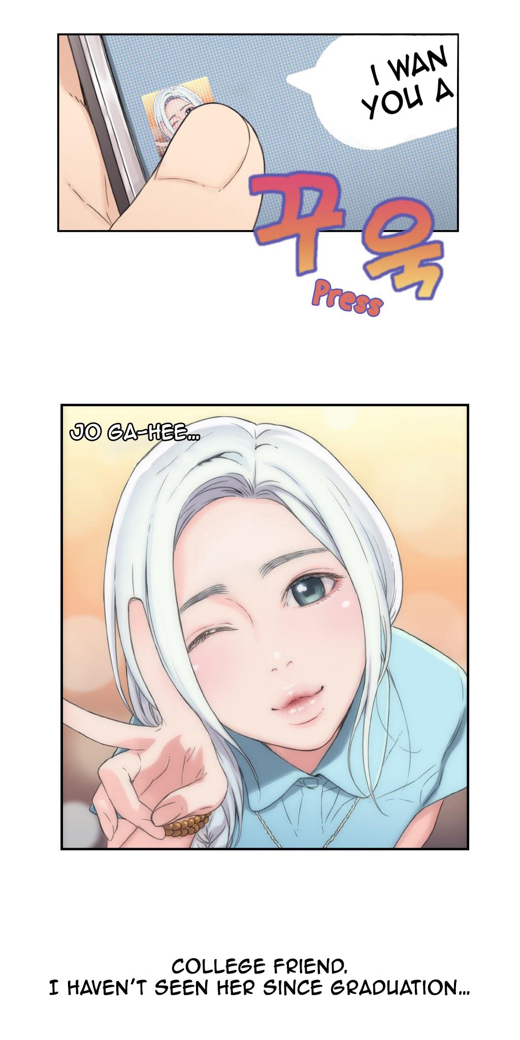 Sweet Guy Chapter 2 image 7