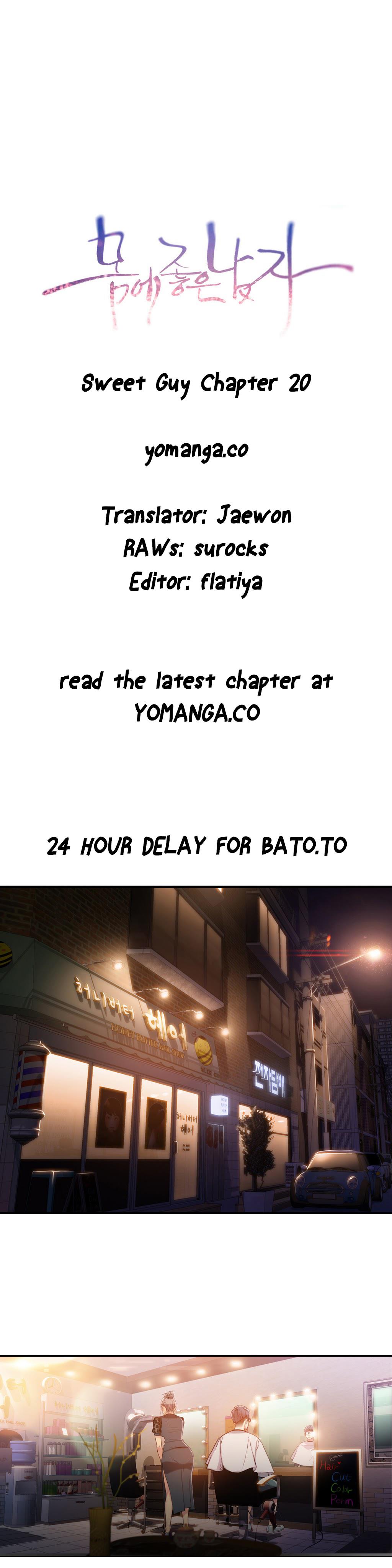 Sweet Guy Chapter 20 image 0