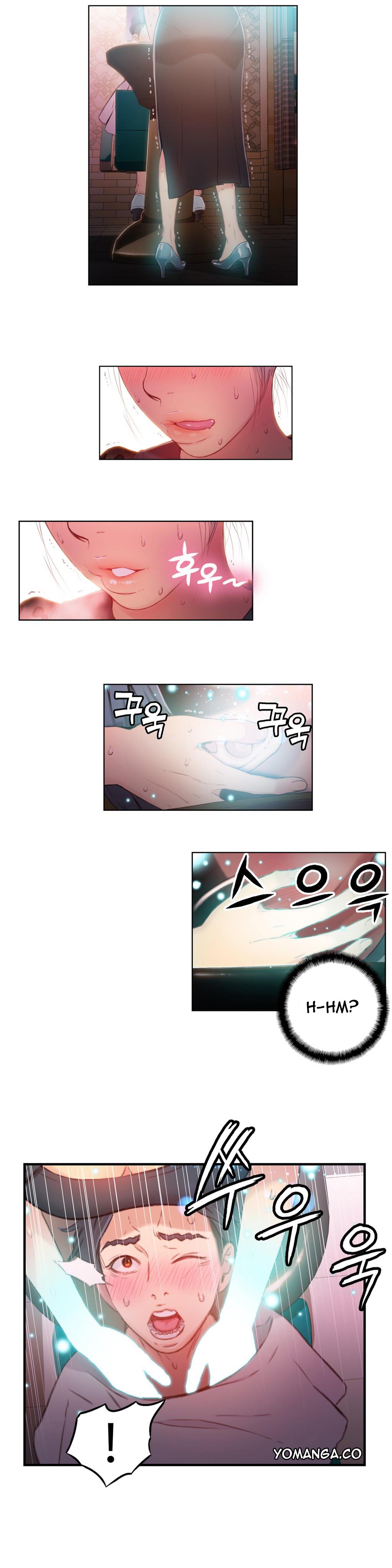 Sweet Guy Chapter 20 image 11