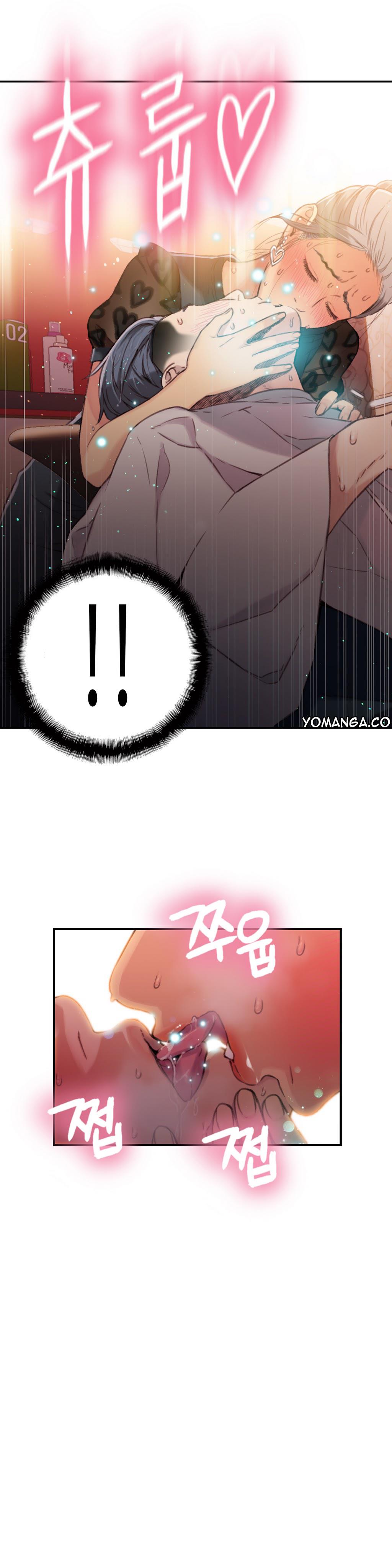 Sweet Guy Chapter 20 image 15