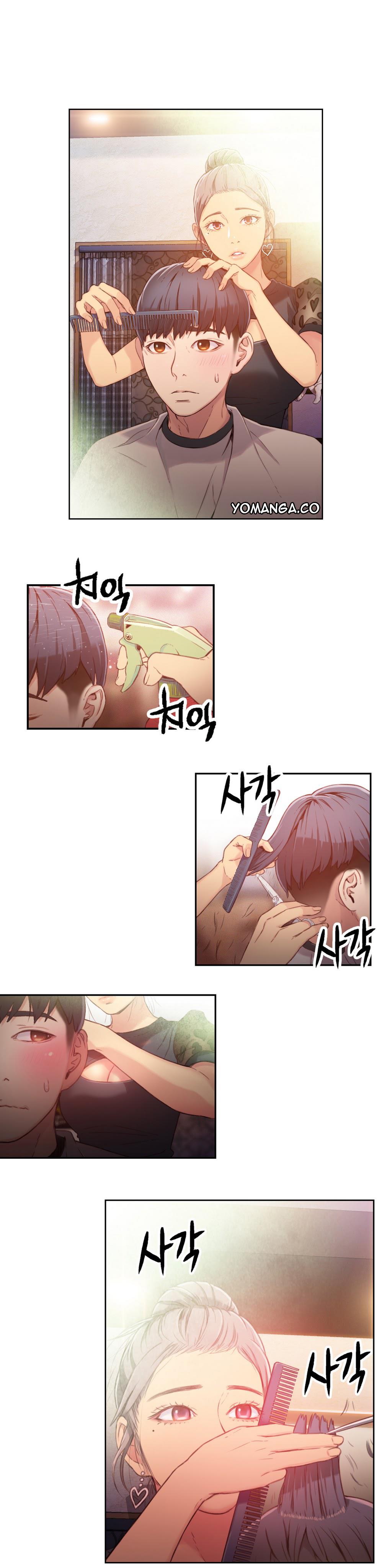 Sweet Guy Chapter 20 image 3