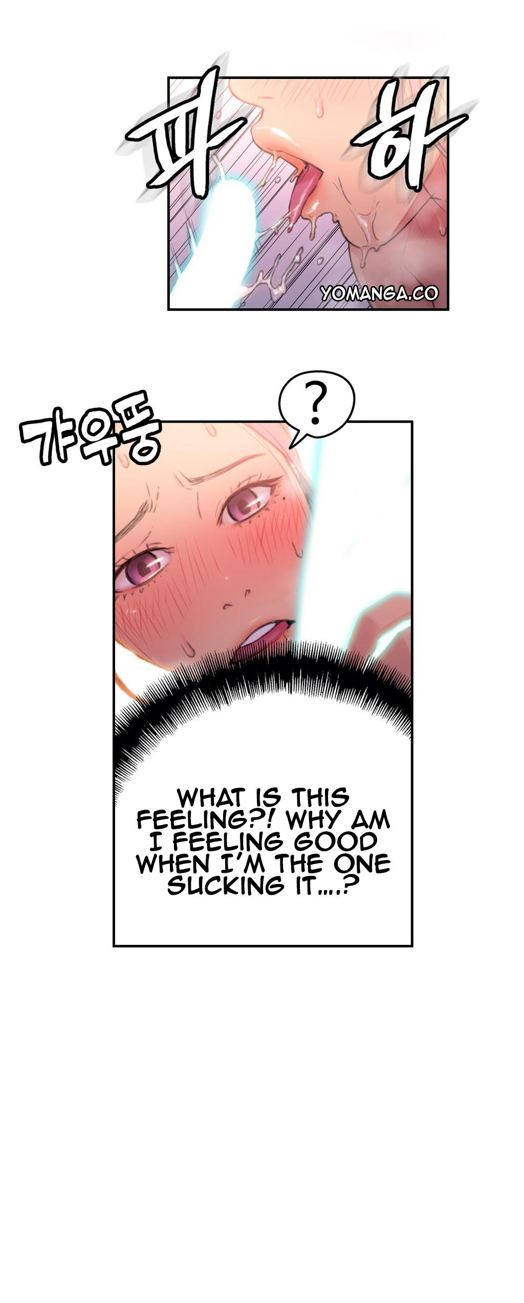 Sweet Guy Chapter 21 image 14