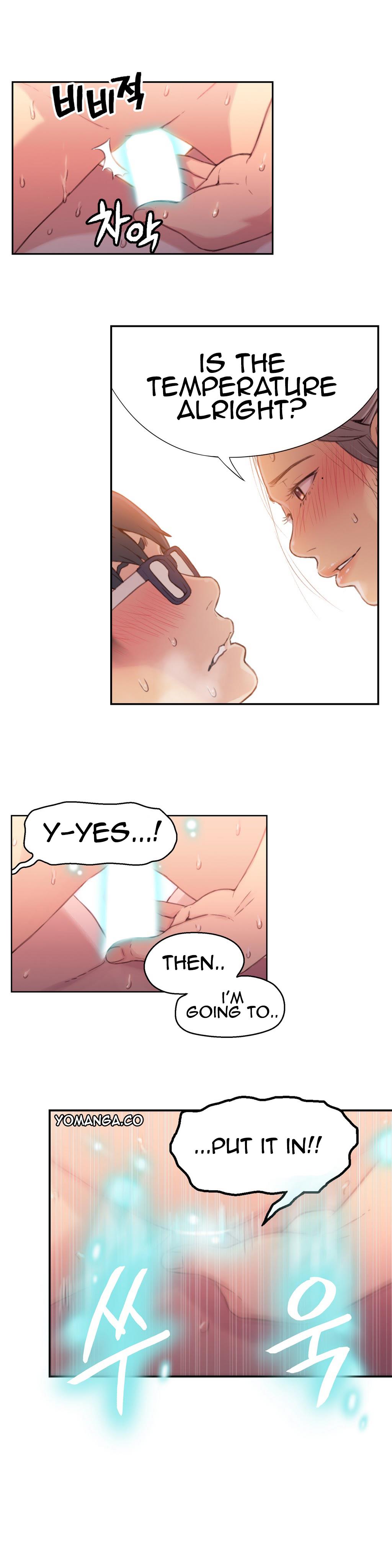 Sweet Guy Chapter 21 image 15