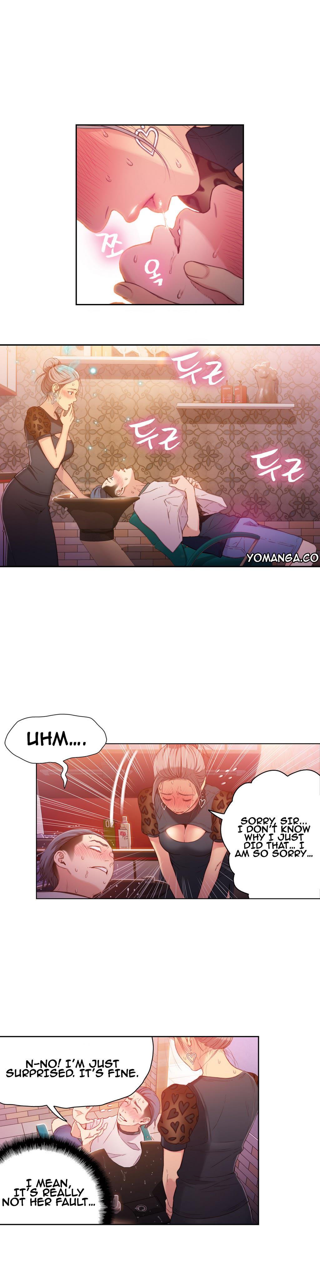 Sweet Guy Chapter 21 image 2