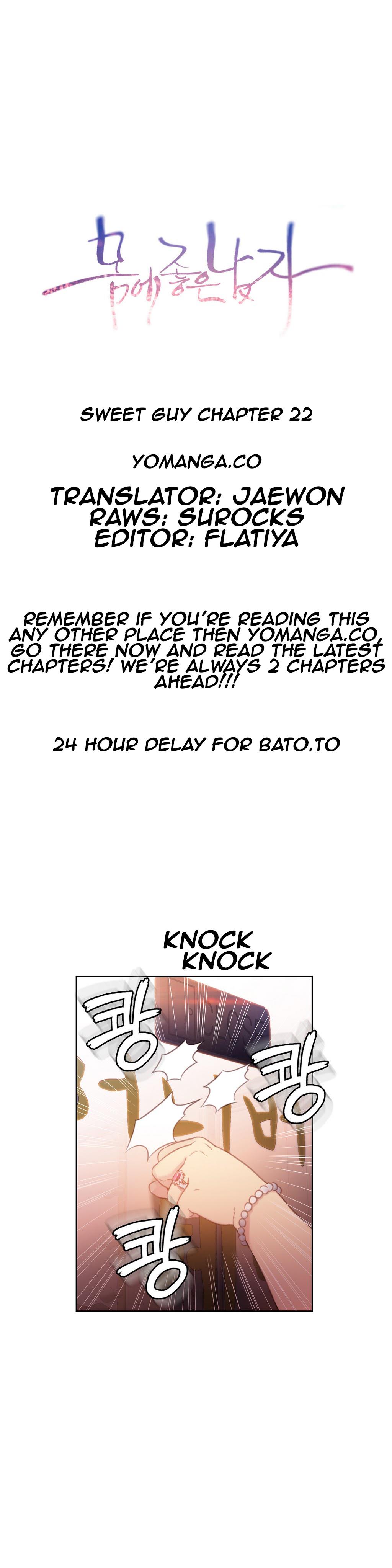 Sweet Guy Chapter 22 image 0