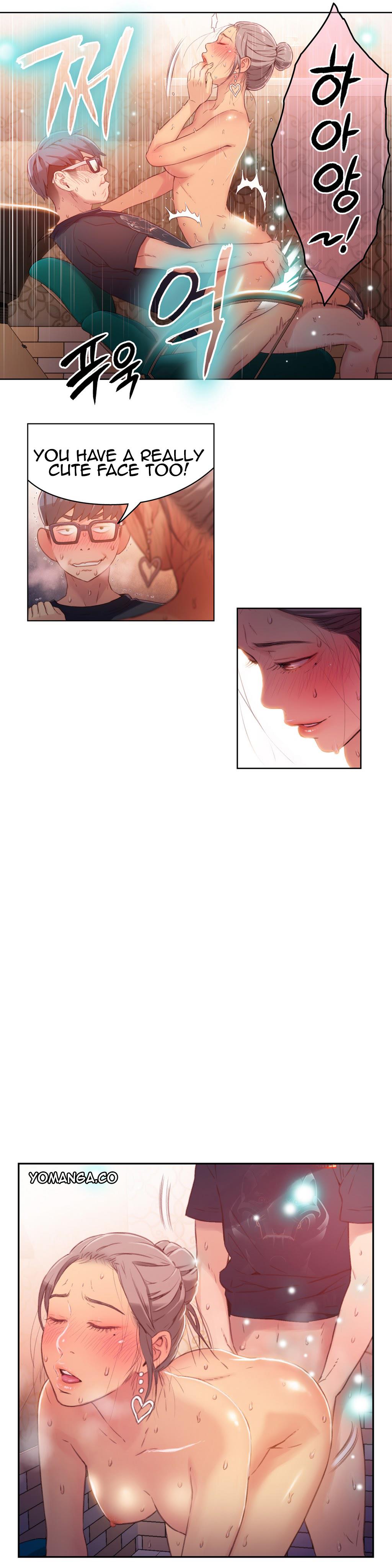 Sweet Guy Chapter 22 image 6
