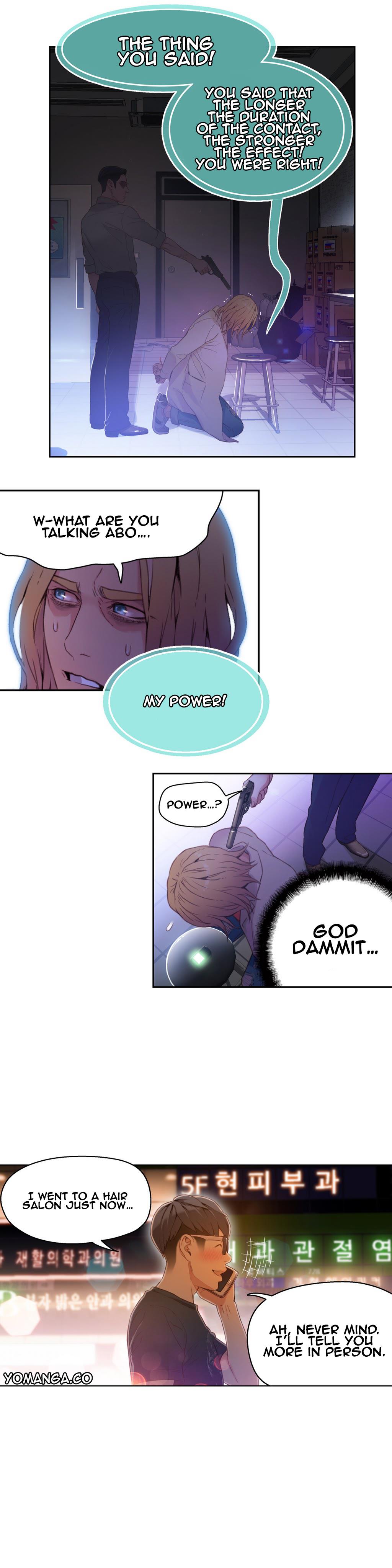 Sweet Guy Chapter 23 image 12