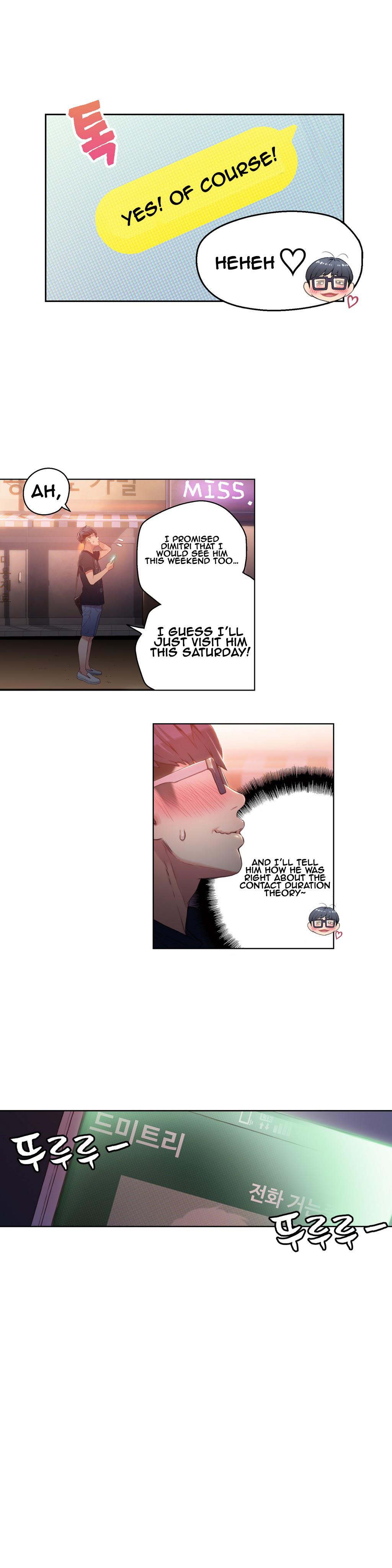 Sweet Guy Chapter 23 image 7