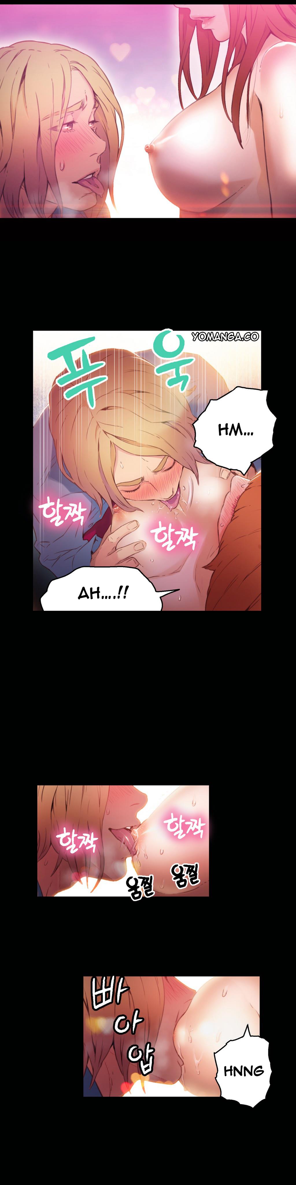 Sweet Guy Chapter 24 image 10