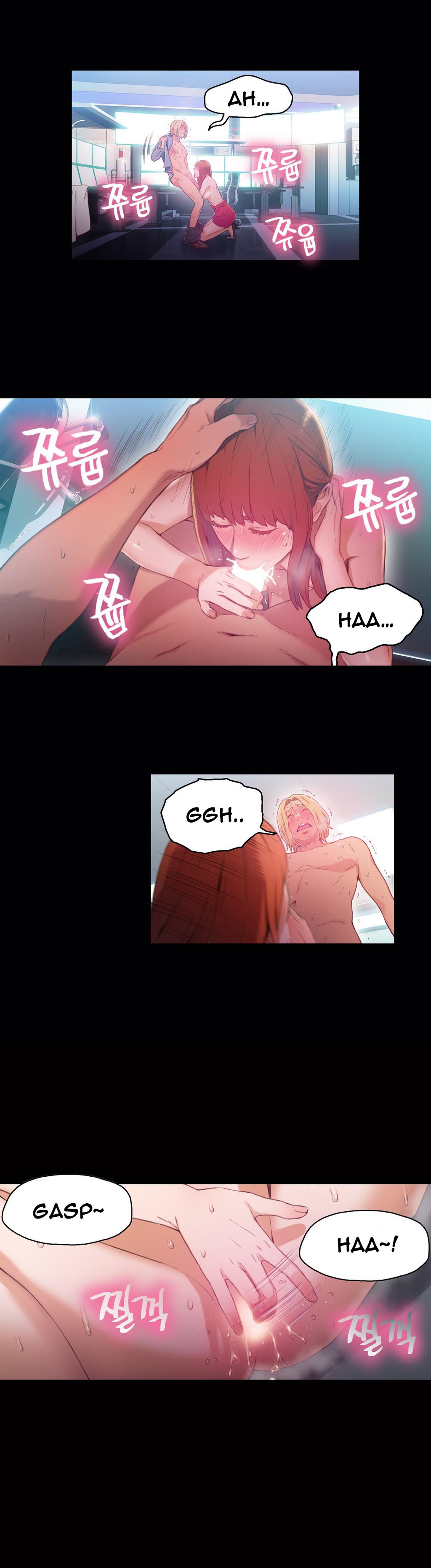 Sweet Guy Chapter 24 image 12