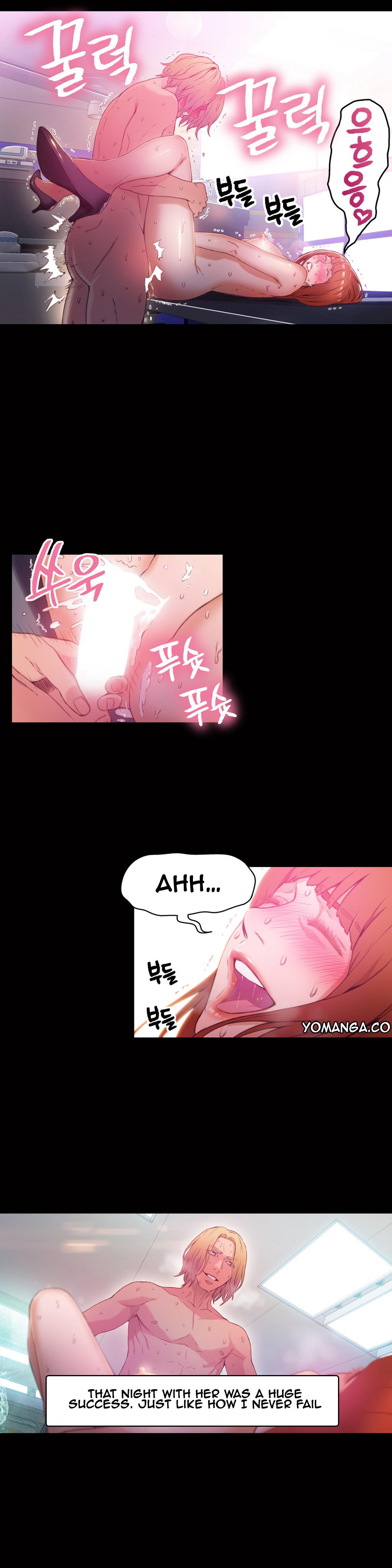 Sweet Guy Chapter 24 image 17