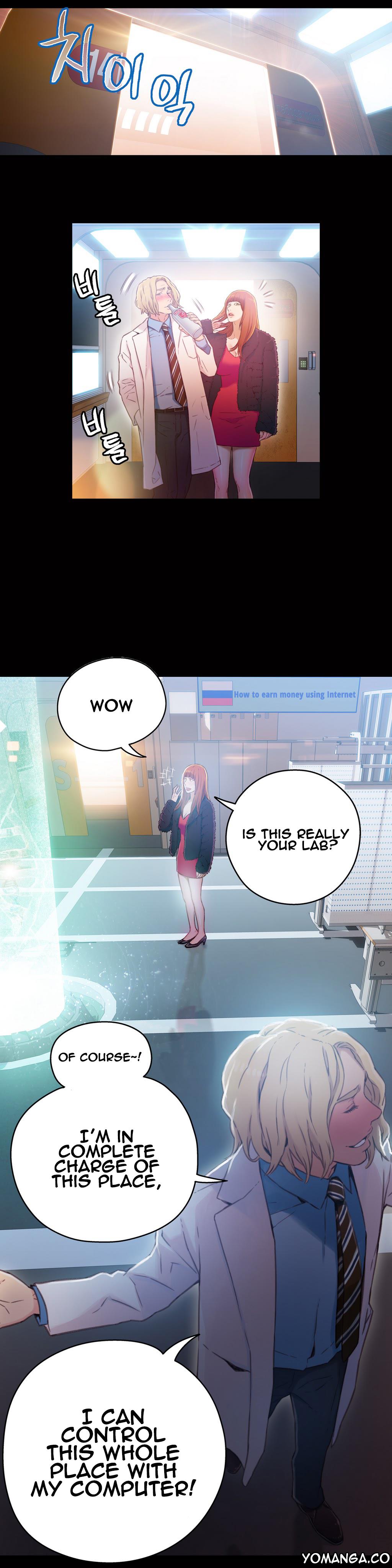 Sweet Guy Chapter 24 image 5
