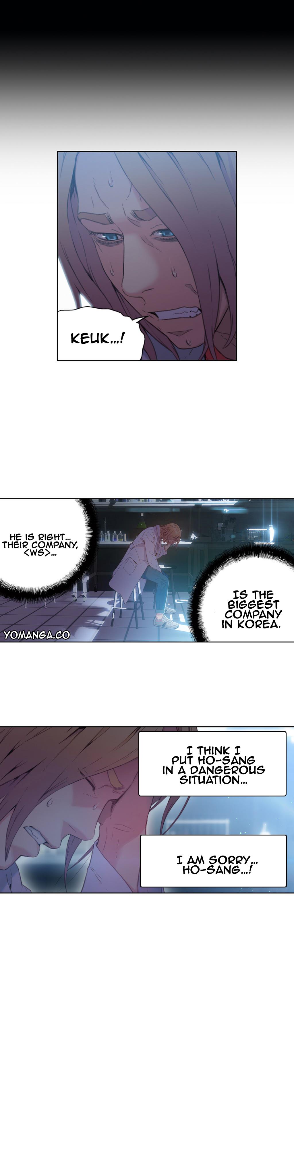 Sweet Guy Chapter 25 image 13