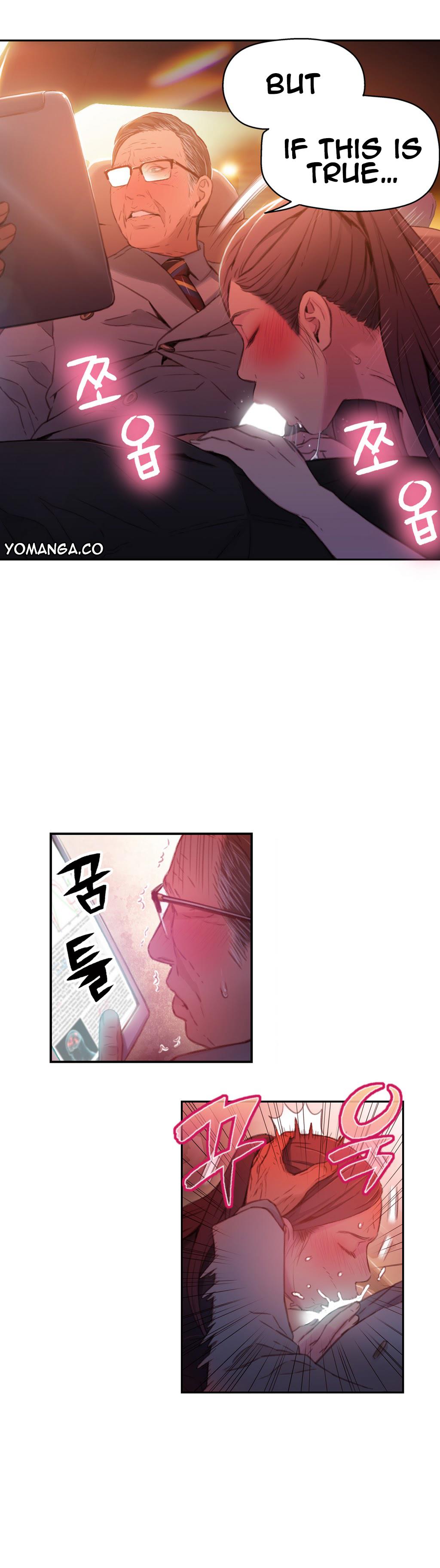 Sweet Guy Chapter 25 image 16