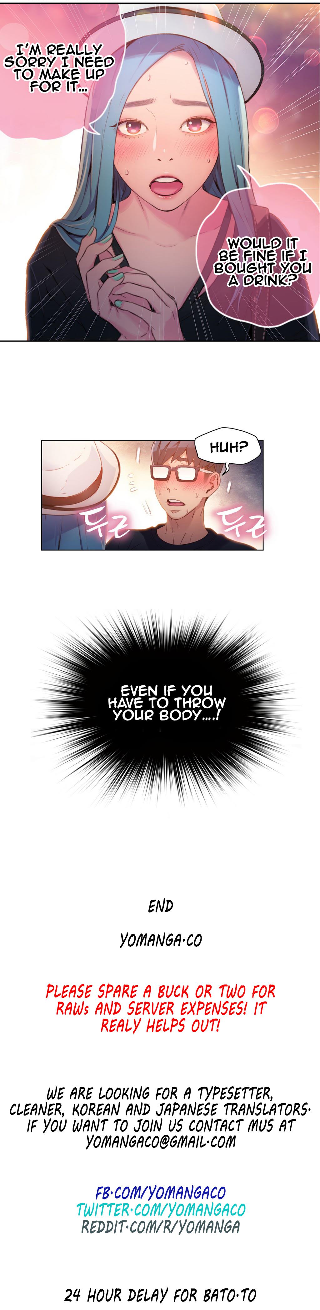 Sweet Guy Chapter 26 image 16