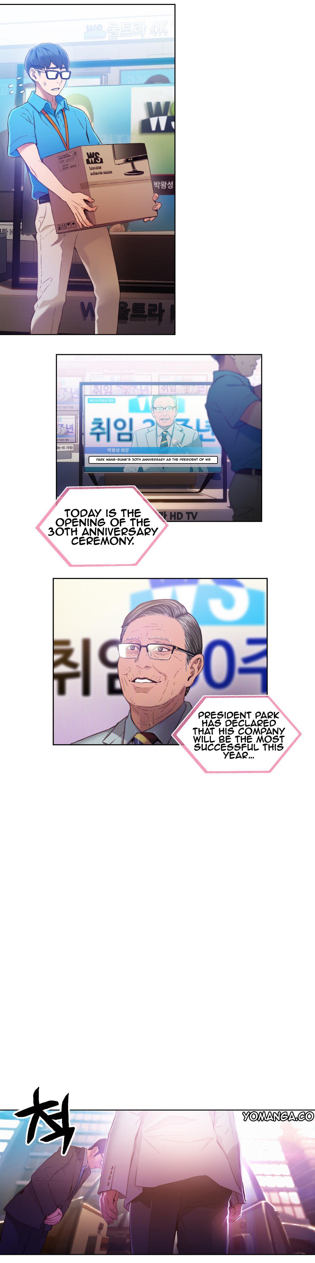 Sweet Guy Chapter 26 image 1