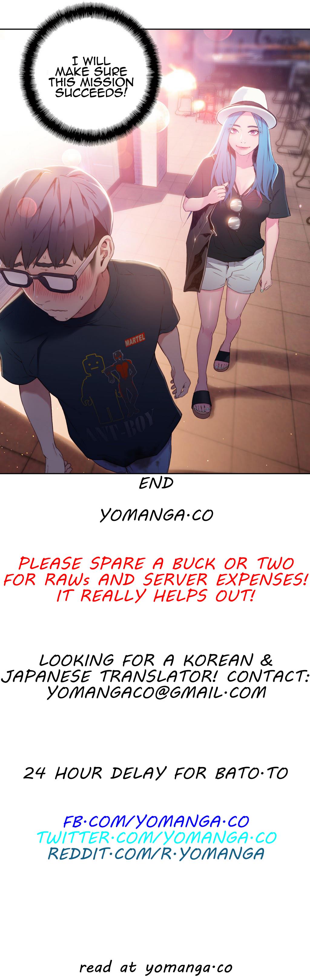 Sweet Guy Chapter 27 image 17