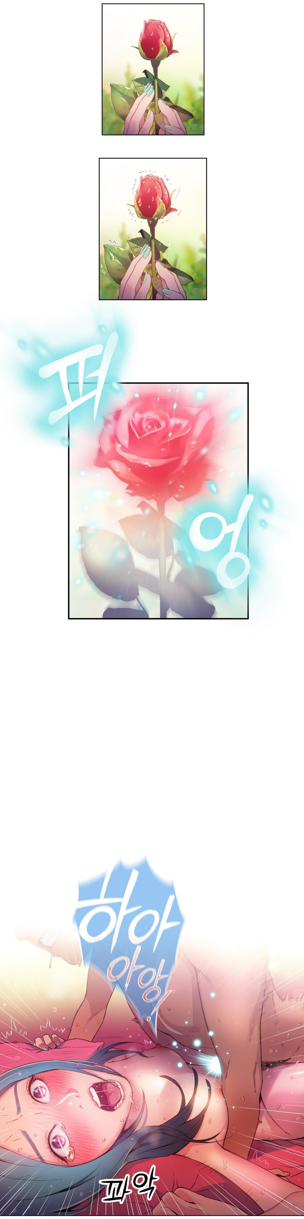 Sweet Guy Chapter 28 image 13