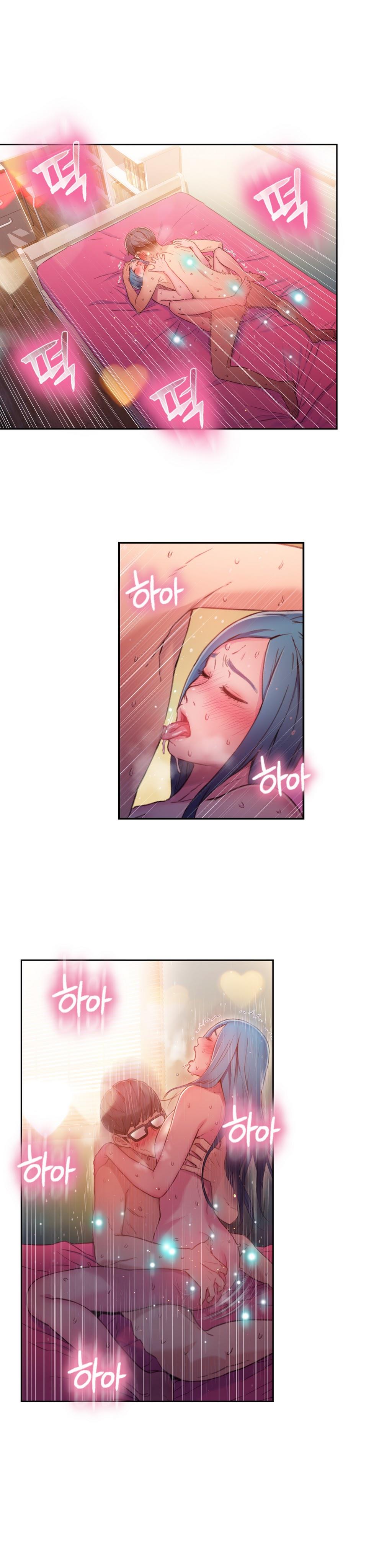 Sweet Guy Chapter 28 image 14