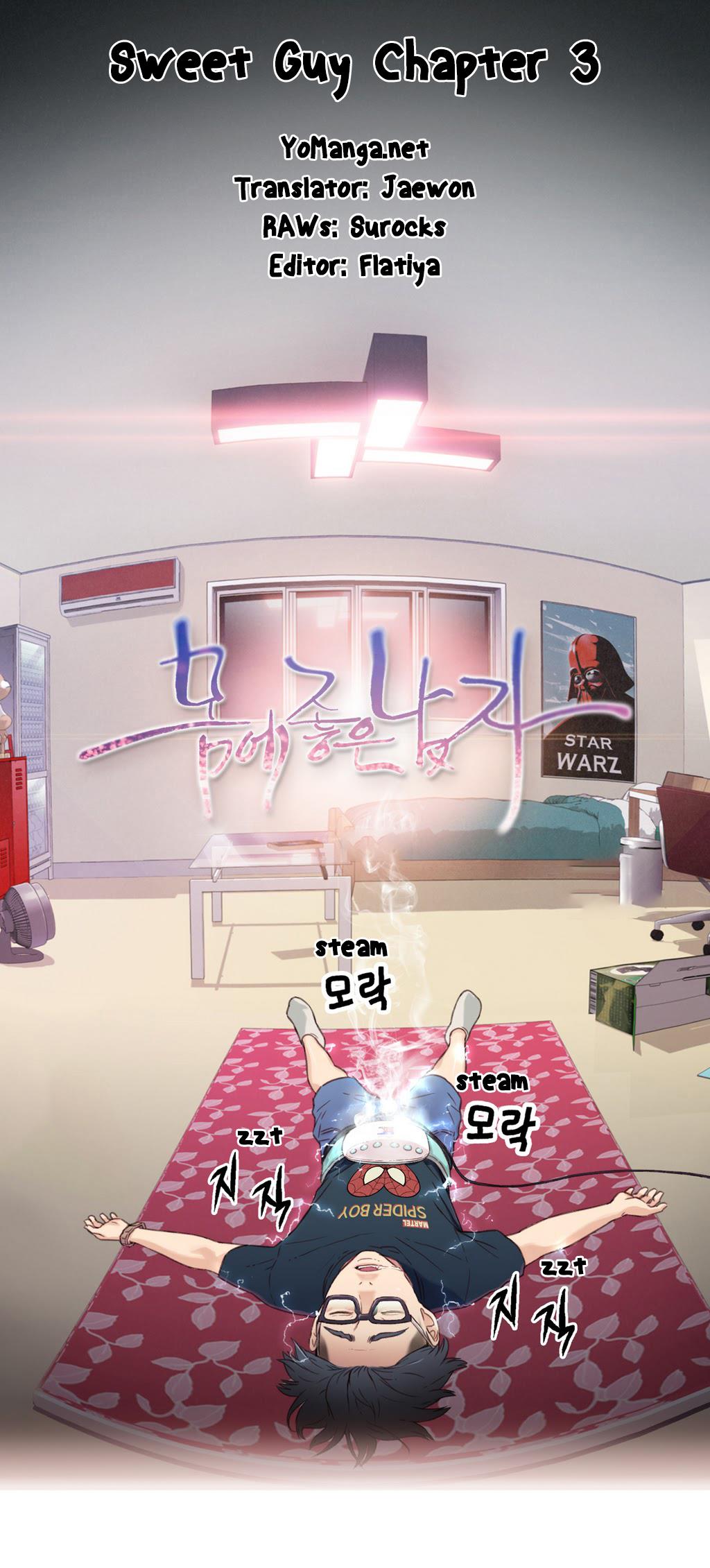 Sweet Guy Chapter 3 image 0