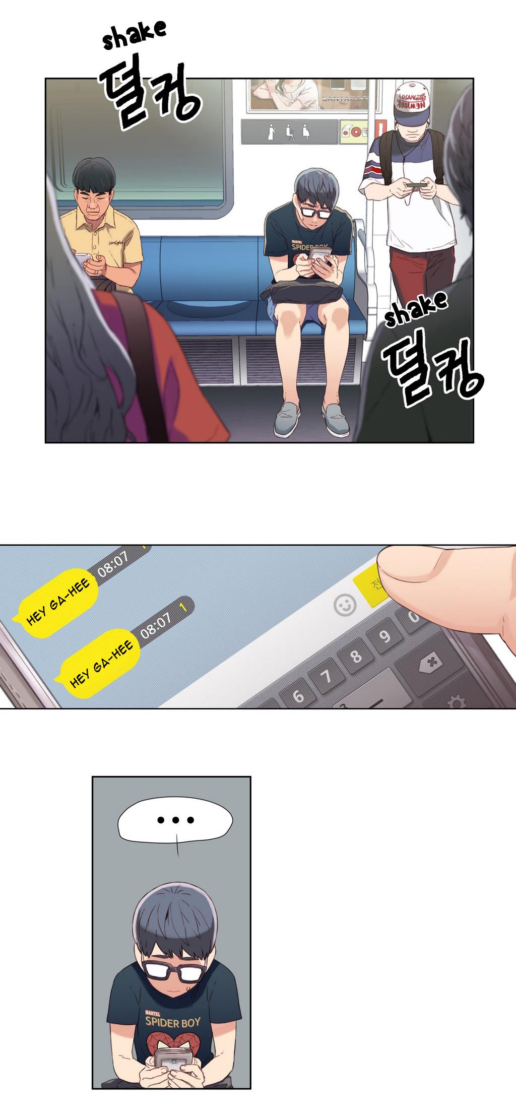 Sweet Guy Chapter 3 image 19