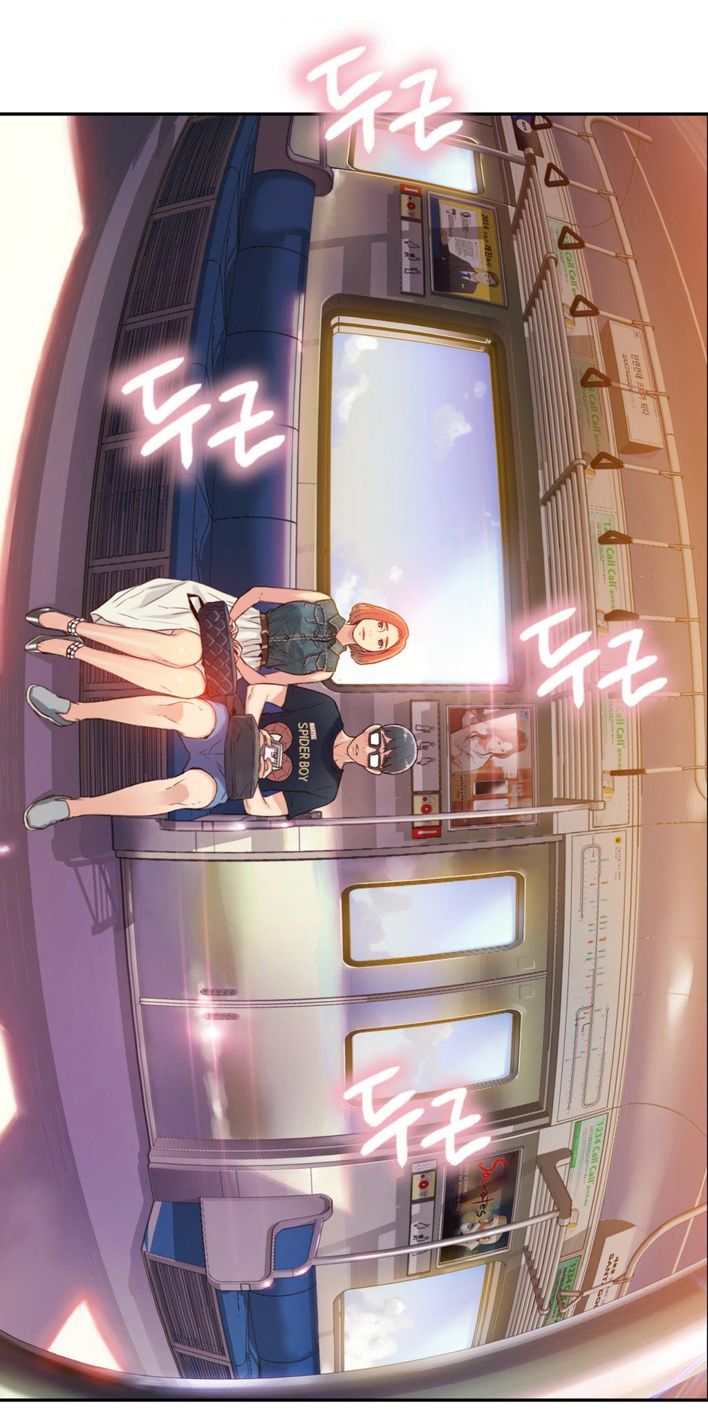 Sweet Guy Chapter 3 image 31