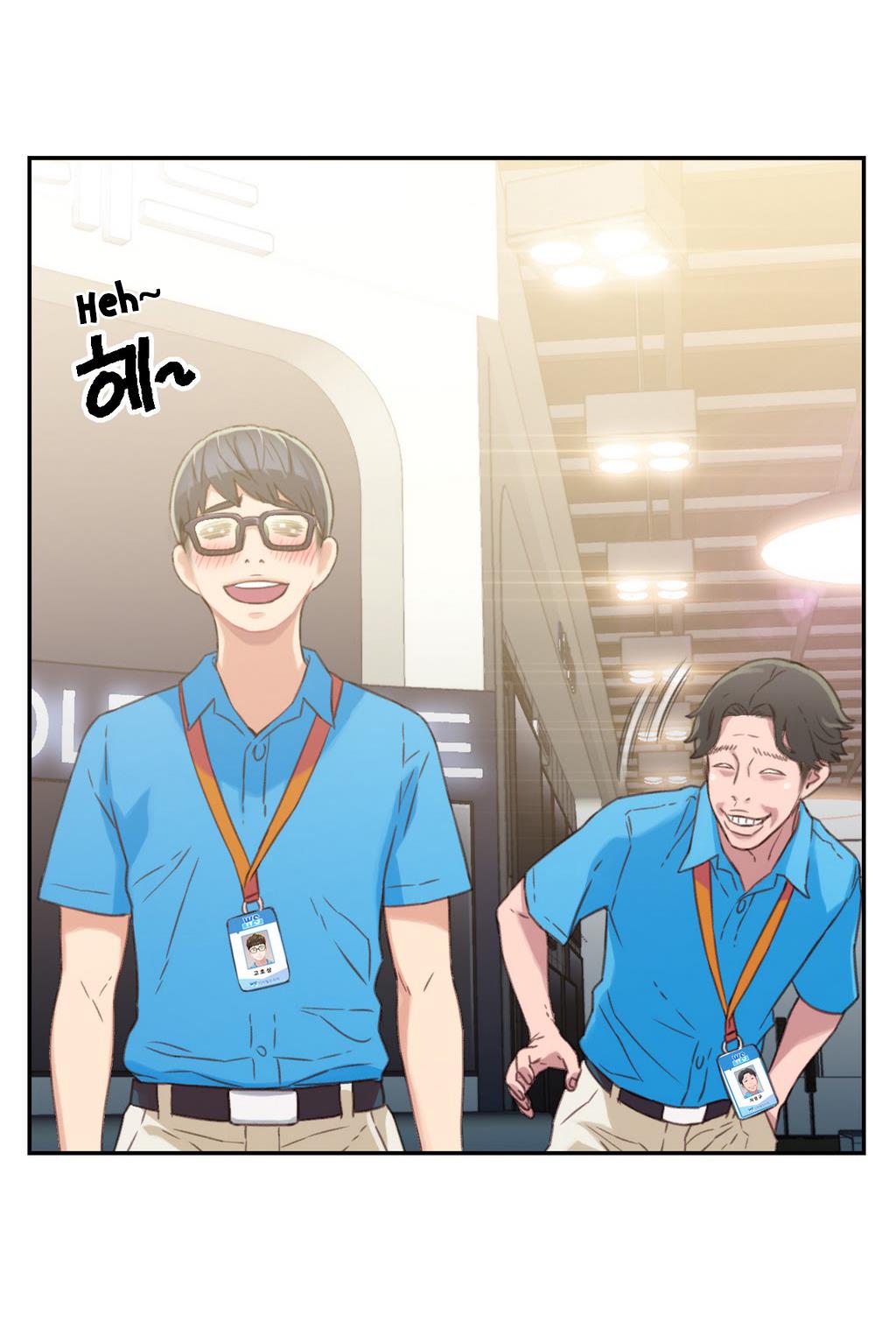 Sweet Guy Chapter 3 image 33