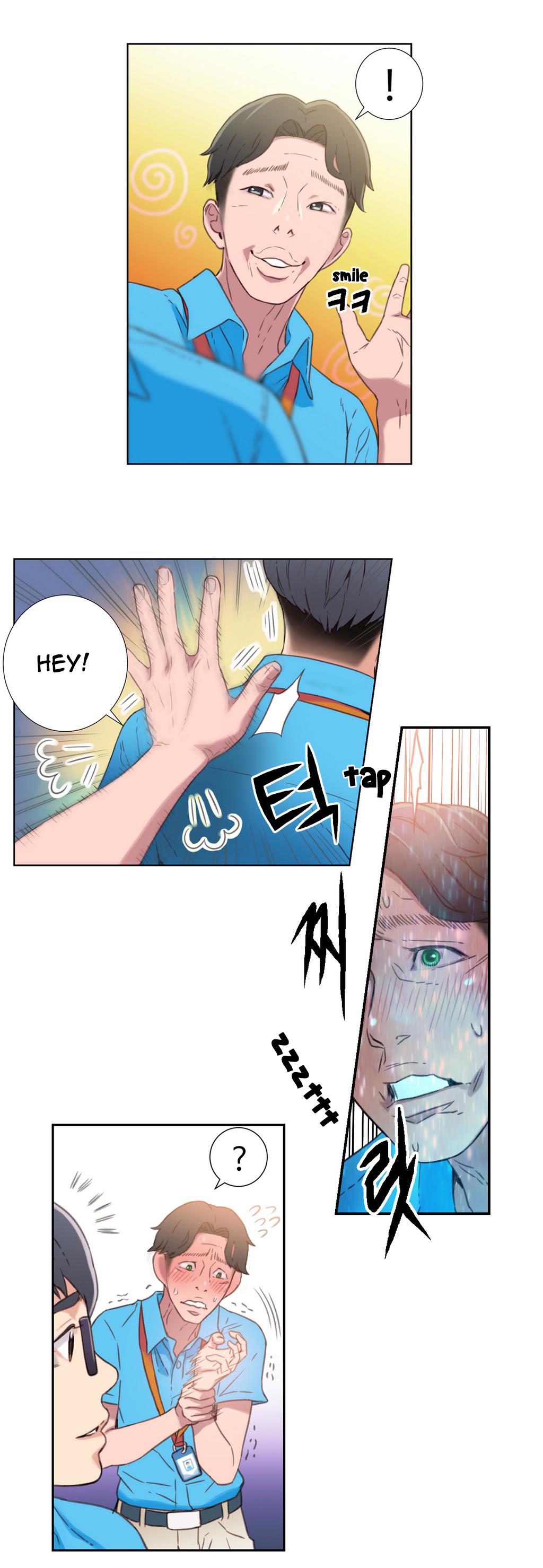 Sweet Guy Chapter 3 image 34