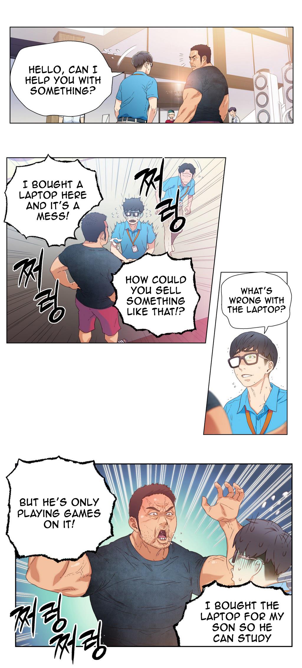 Sweet Guy Chapter 3 image 38
