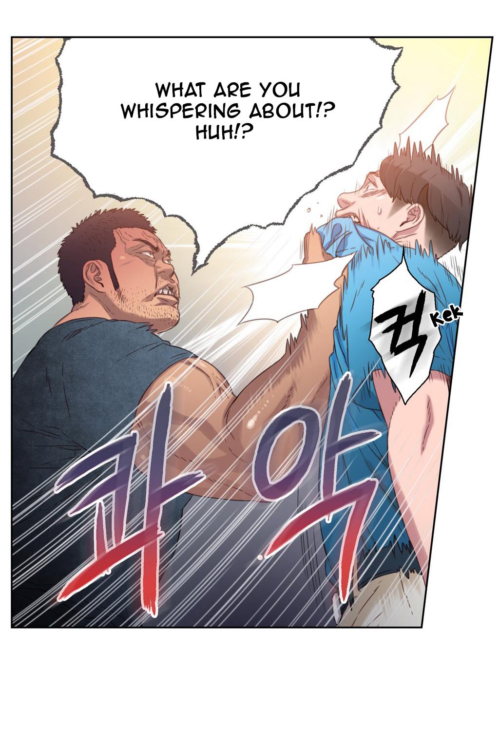 Sweet Guy Chapter 3 image 41