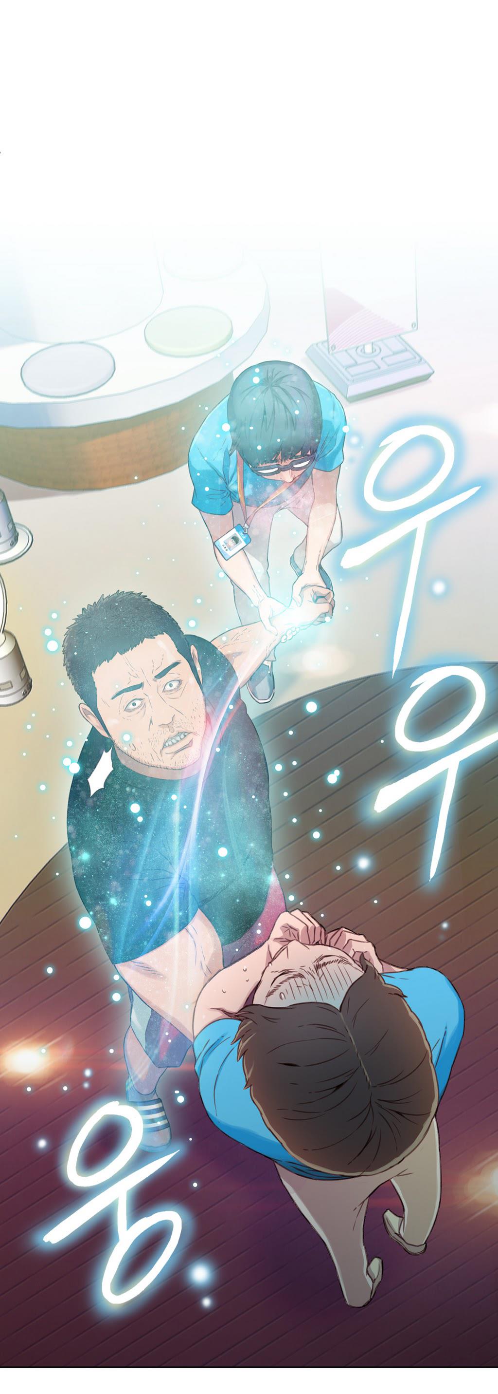 Sweet Guy Chapter 3 image 44