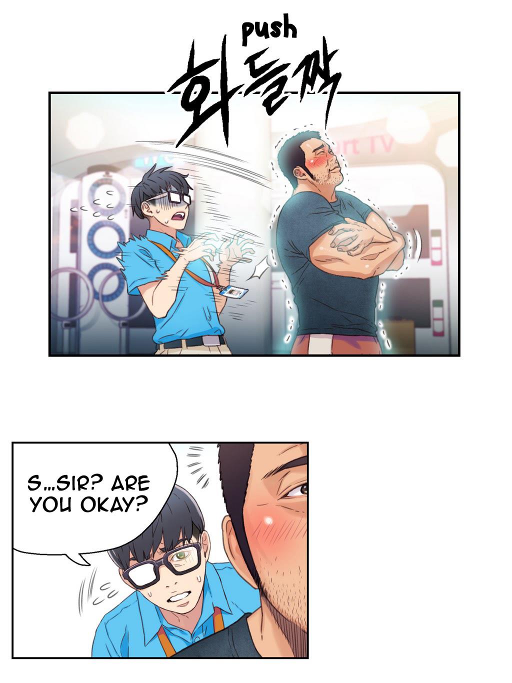 Sweet Guy Chapter 3 image 48