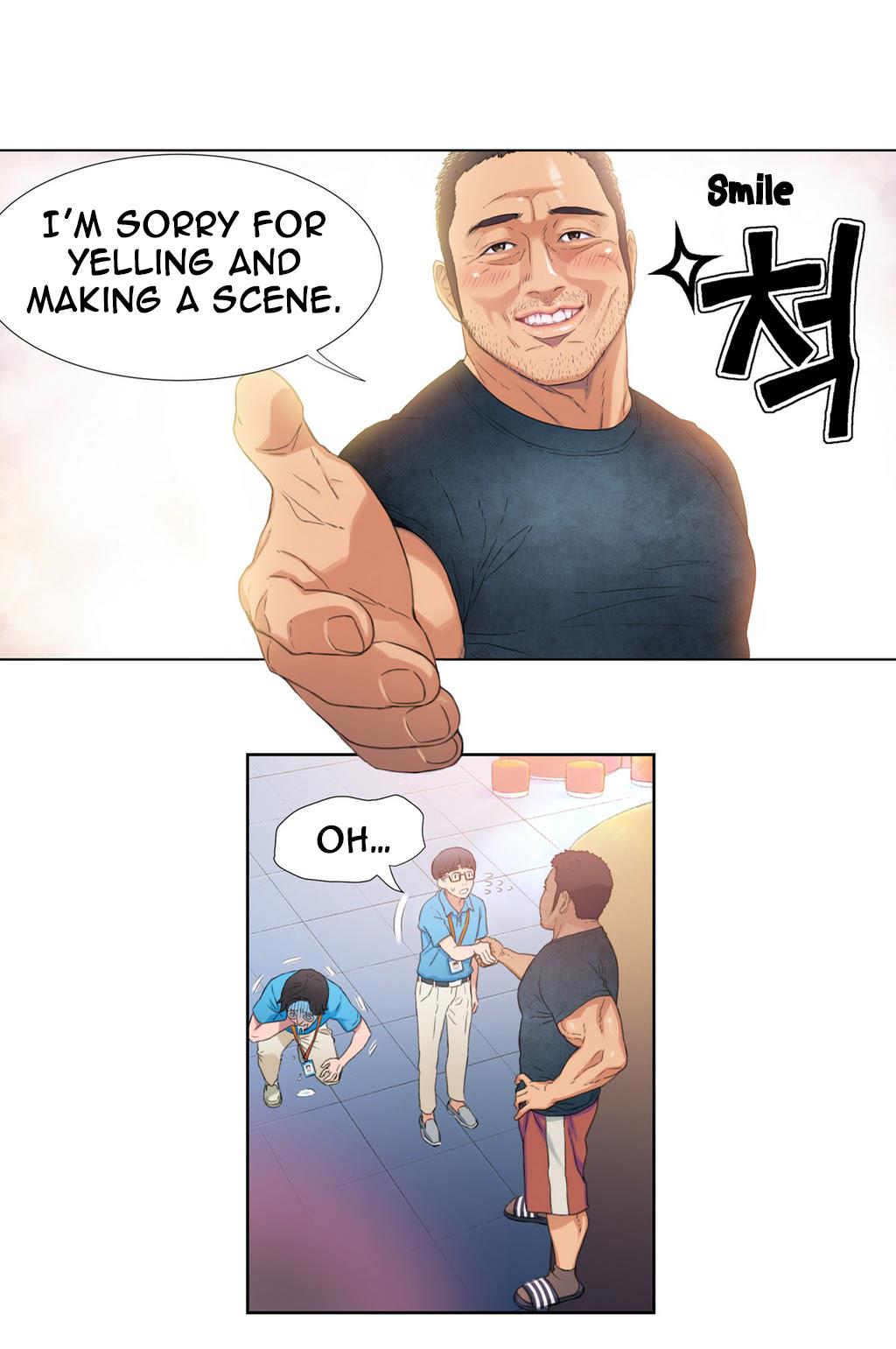Sweet Guy Chapter 3 image 50