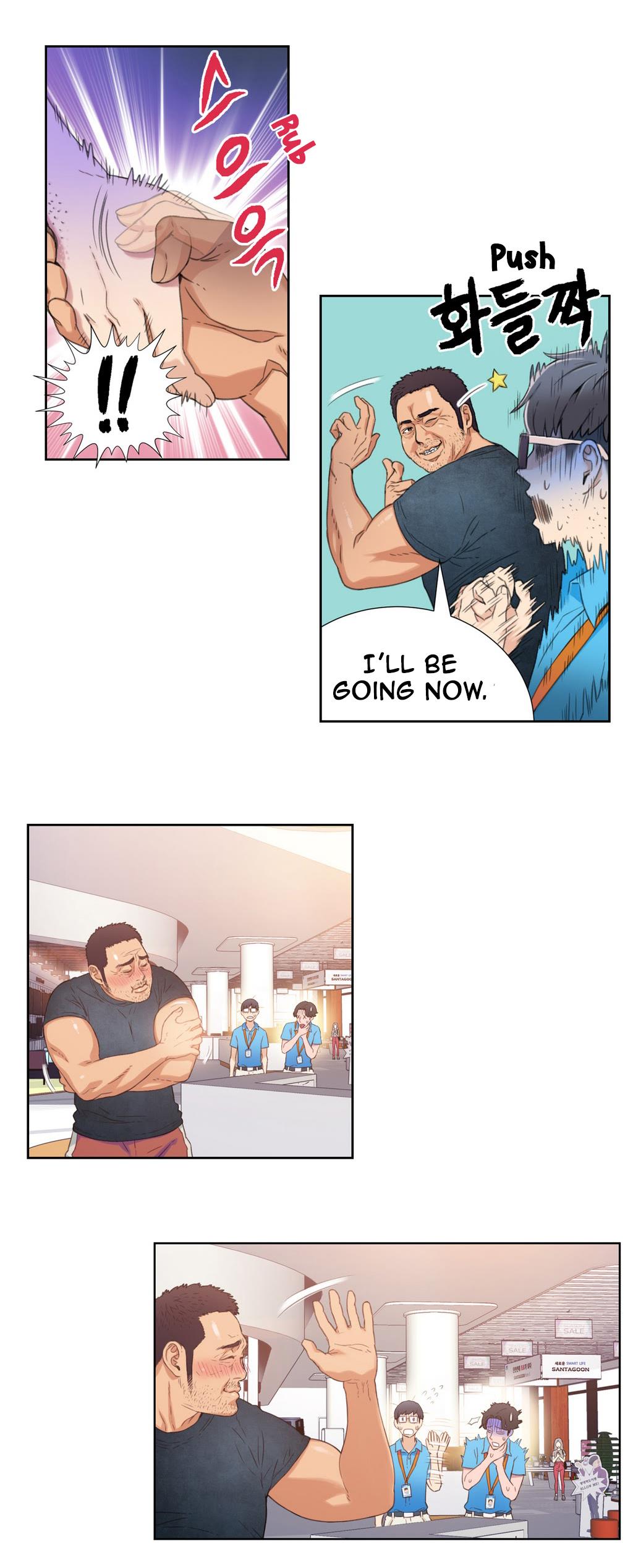 Sweet Guy Chapter 3 image 51