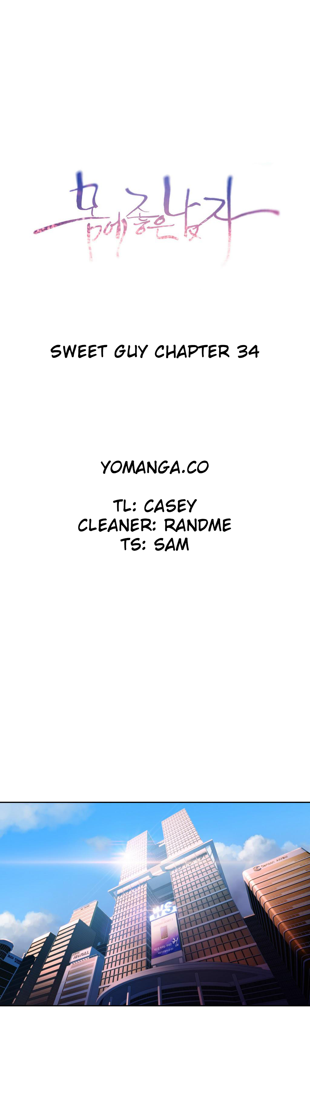 Sweet Guy Chapter 34 image 0