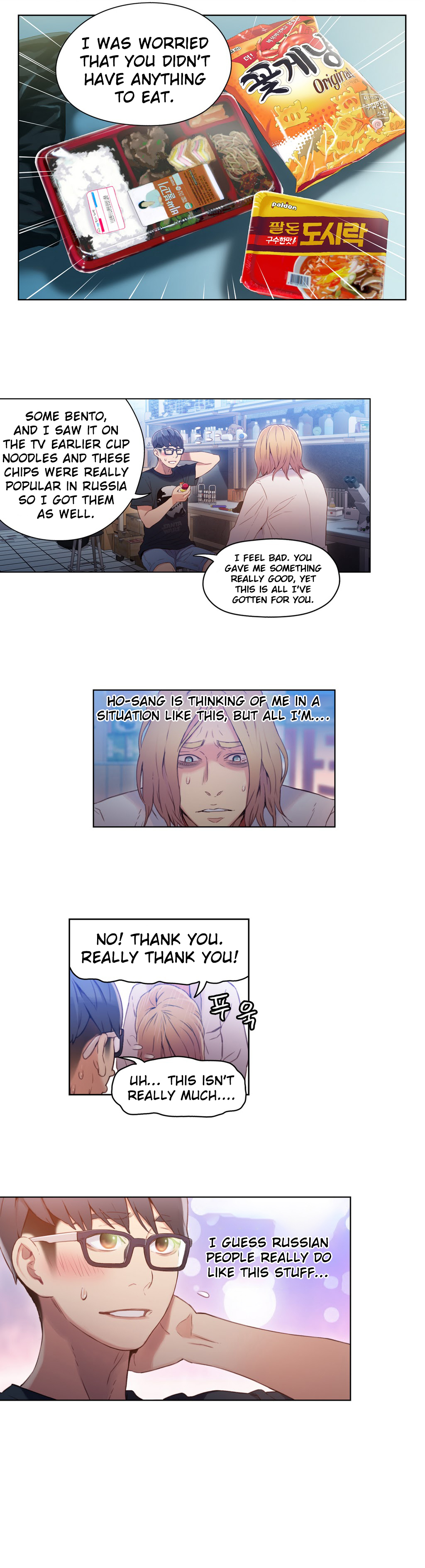 Sweet Guy Chapter 34 image 13