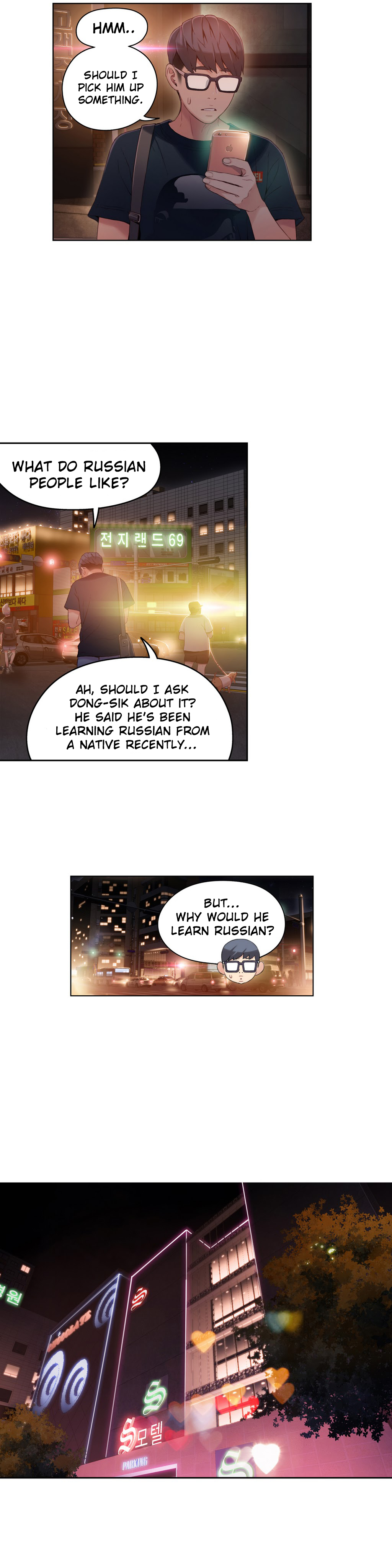 Sweet Guy Chapter 34 image 3