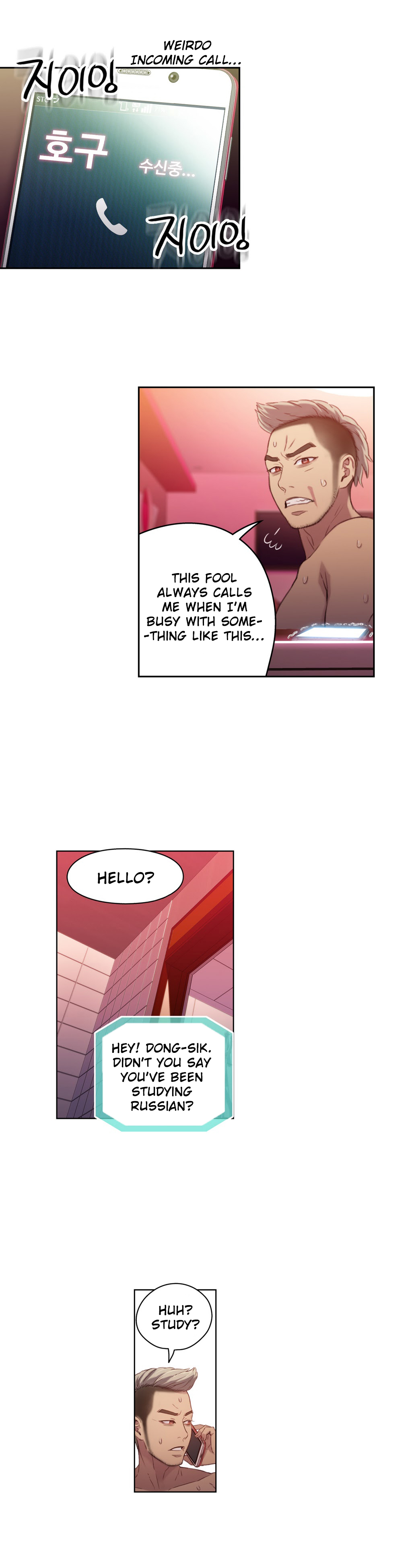 Sweet Guy Chapter 34 image 7