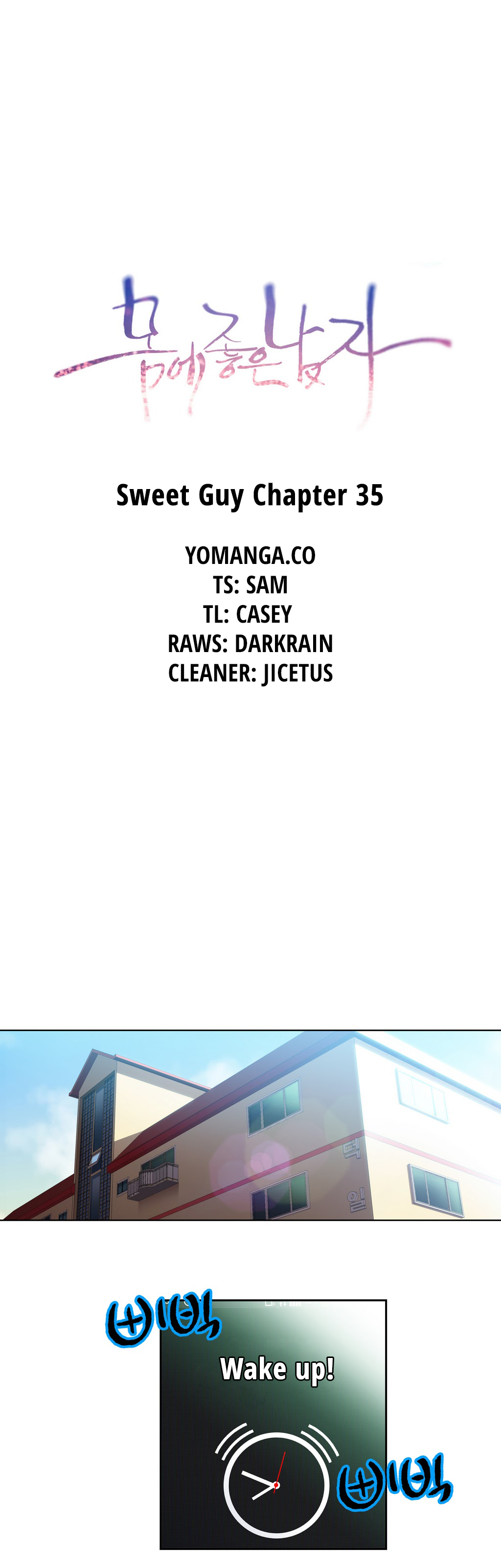 Sweet Guy Chapter 35 image 0