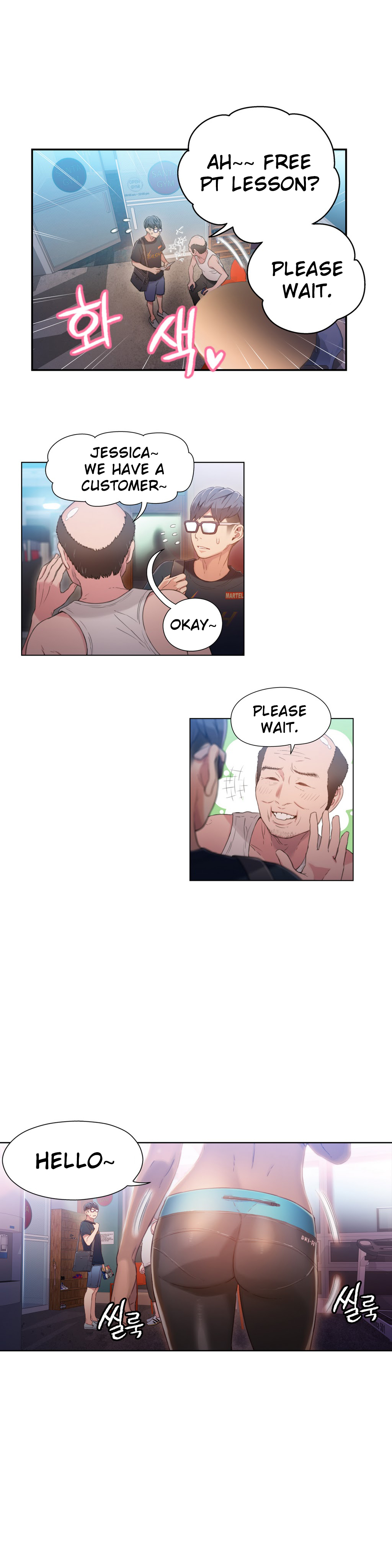Sweet Guy Chapter 35 image 16
