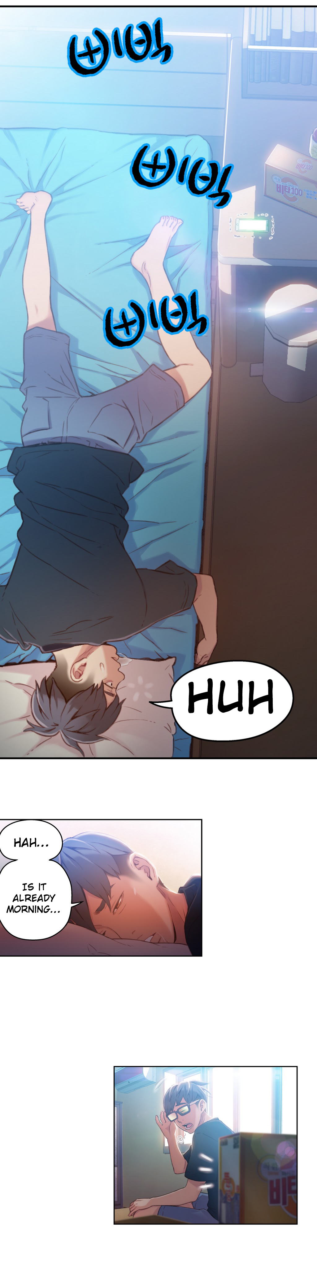 Sweet Guy Chapter 35 image 1