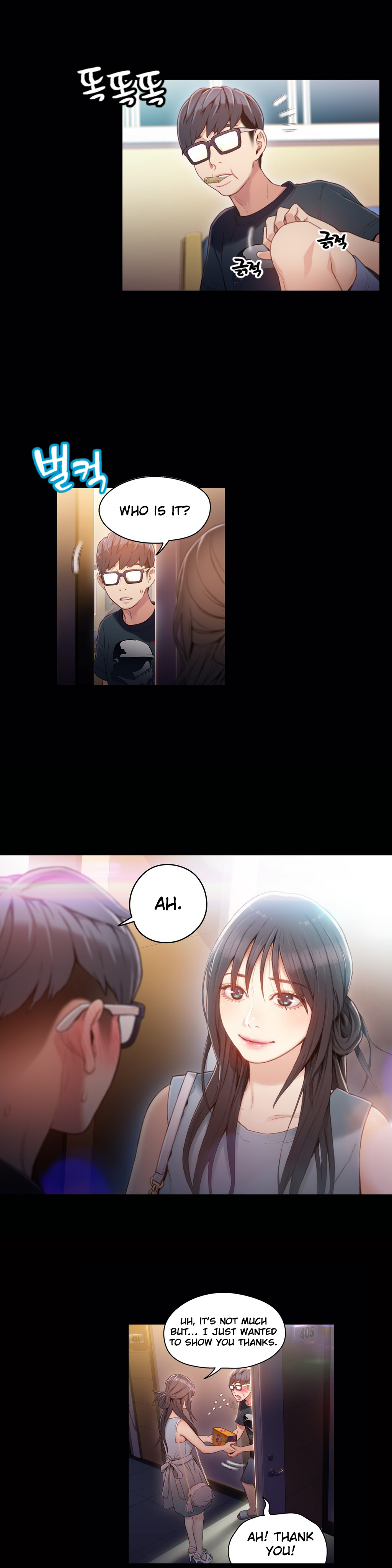 Sweet Guy Chapter 35 image 3