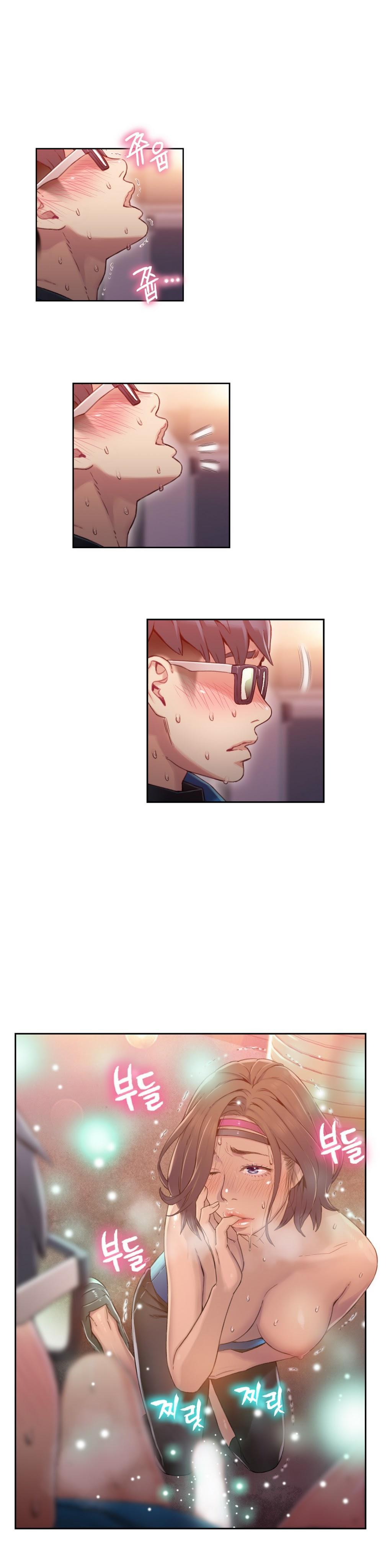 Sweet Guy Chapter 37 image 12